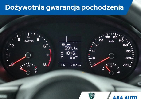 Kia Rio cena 51000 przebieg: 63018, rok produkcji 2020 z Strzyżów małe 154